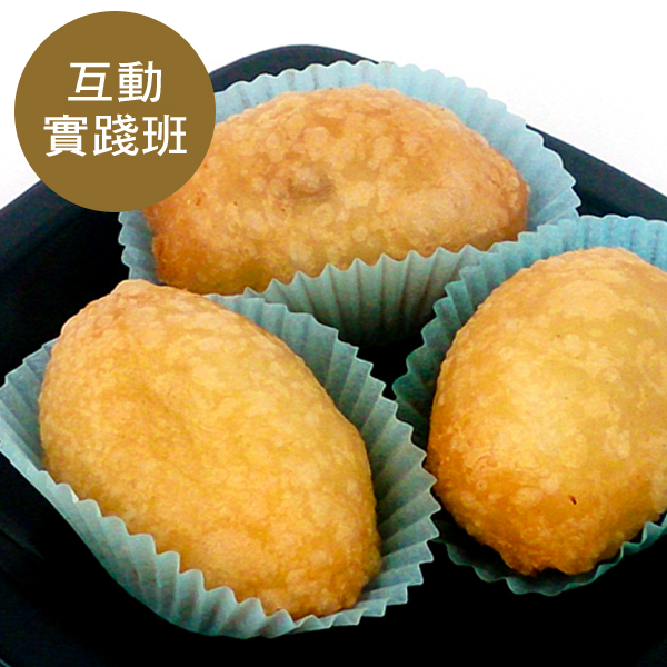 合桃酥咸水角40722-TU15