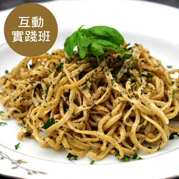 雜菌幼&麵雜菜湯40725-FR15