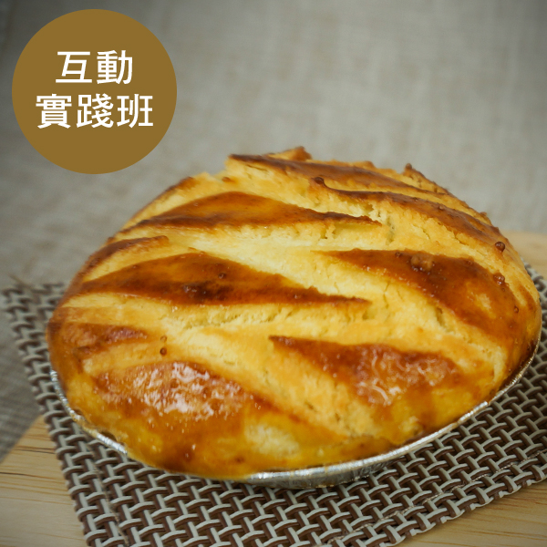 雞批磨菇湯40729-TU15