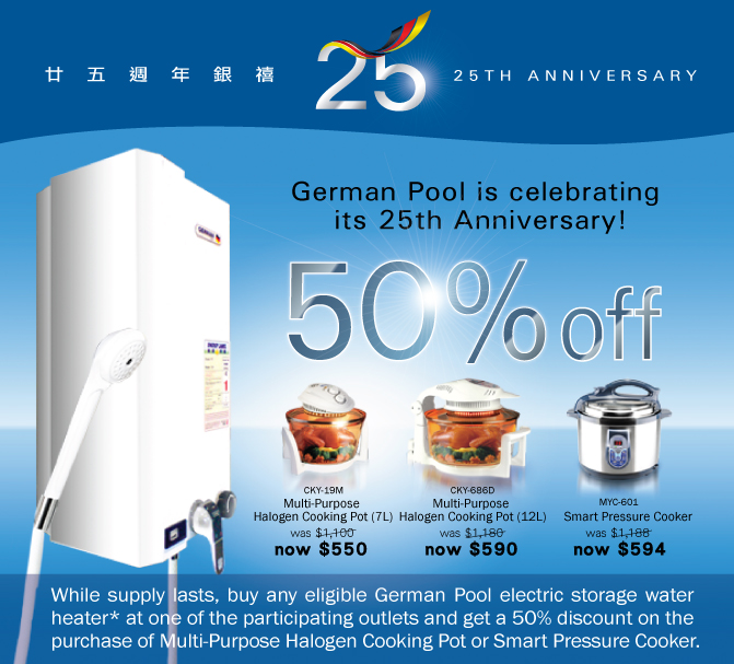 25th Anniversary Special Offer