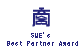 SME Best Partner