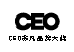 CEO