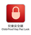 Child-Proof Key Pad Lock