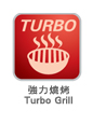 Turbo Grill