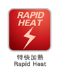 Rapid Heat