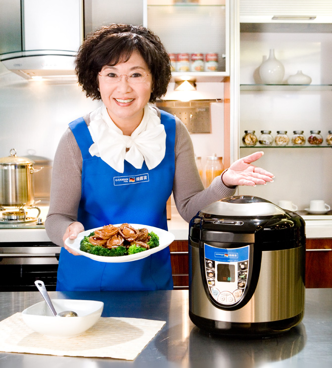 Ultimate Rice Cooker