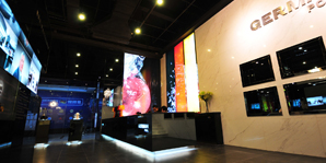 德國寶（香港）有限公司