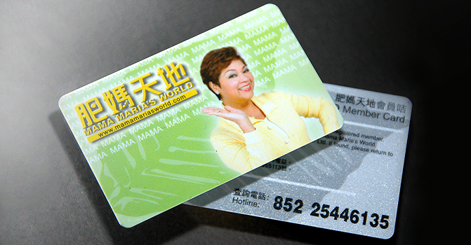 Mama Maria's World Club Member Discount