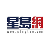 Singtao