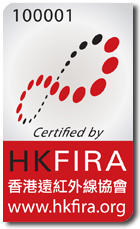 HKFIRA certificate