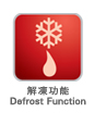 Defrost Function