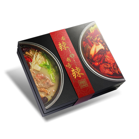 重慶火鍋禮盒包SET-hotpot2021