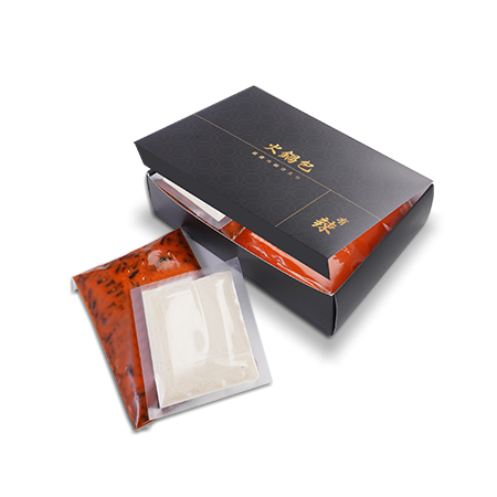 Chongqing Hot Pot Gift Box SetSET-hotpot2021