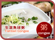 Congee